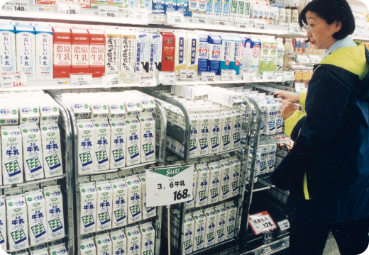 関東地区、「CGC牛乳」を1カ所大量生産（明治・守谷工場）