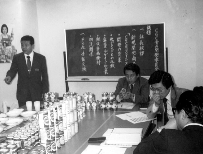 1970年代の商品開発委員会
