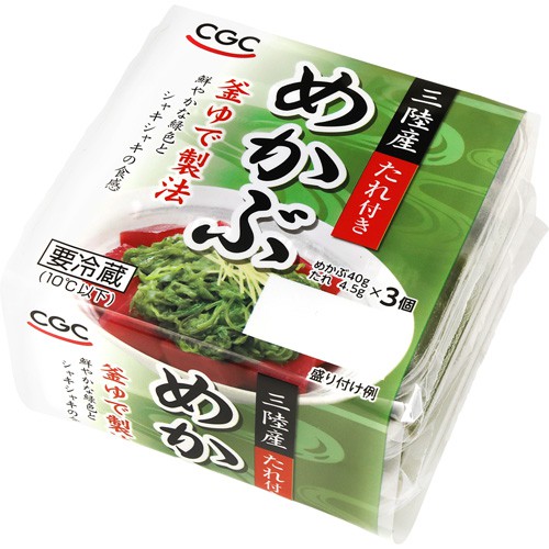 ＣＧＣ 三陸産めかぶ