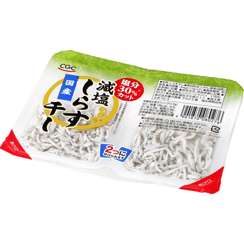 ＣＧＣ 国産減塩しらす干し