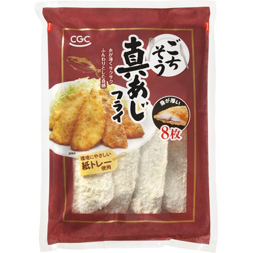 CGC｜CGCブランド｜商品情報｜株式会社シジシージャパン