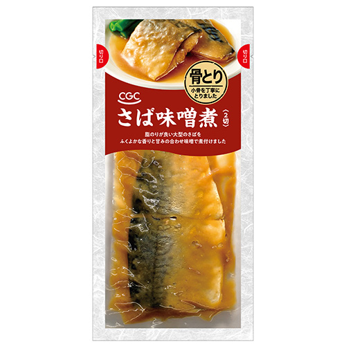 CGC 骨とりさば味噌煮