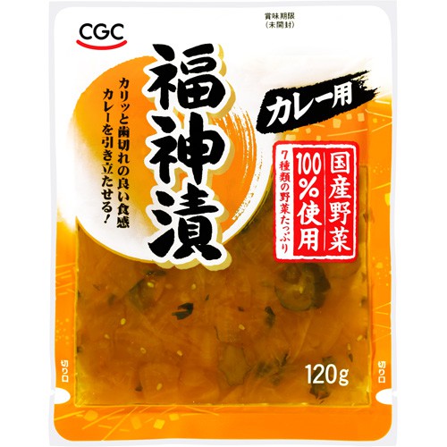 ＣＧＣ 国産カレー用福神漬