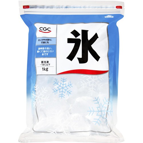 ＣＧＣ  氷