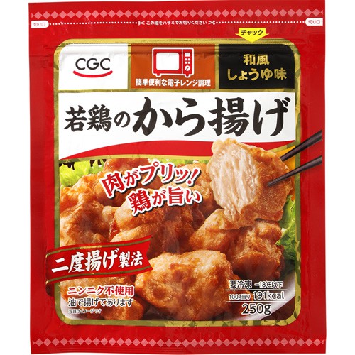 ＣＧＣ若鶏のから揚げ