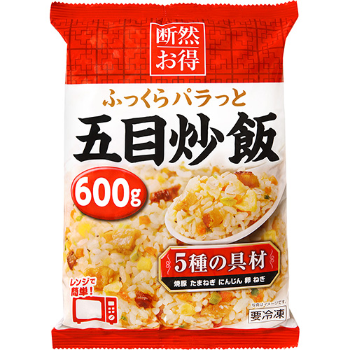 断然お得 五目炒飯