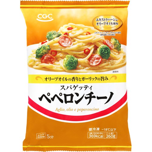 CGC スパゲッティ ペペロンチーノ