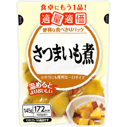 適量適価 さつまいも煮