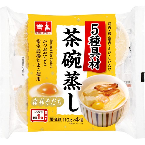 チルド惣菜|主なCGC商品|商品情報|株式会社シジシージャパン チルド惣菜|主なCGC商品|商品情報|株式会社シジシージャパン