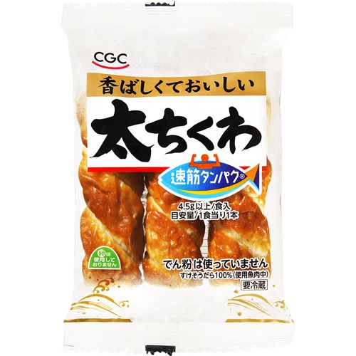 ＣＧＣ 太ちくわ