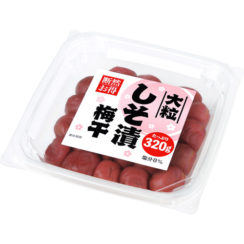 新商品