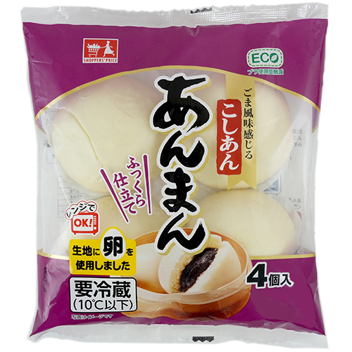 ショッパーズプライス あんまん（こしあん）