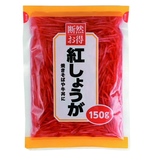 断然お得 紅しょうが