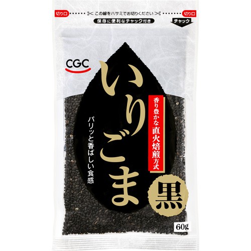 ＣＧＣ いりごま 黒
