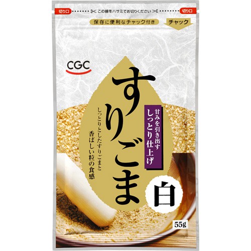 ＣＧＣ すりごま 白