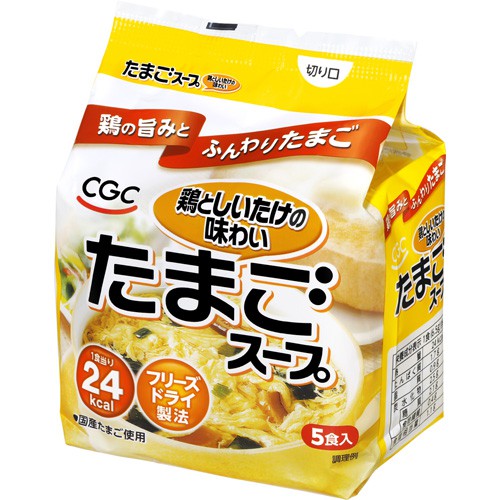 ＣＧＣ たまごスープ 5食パック