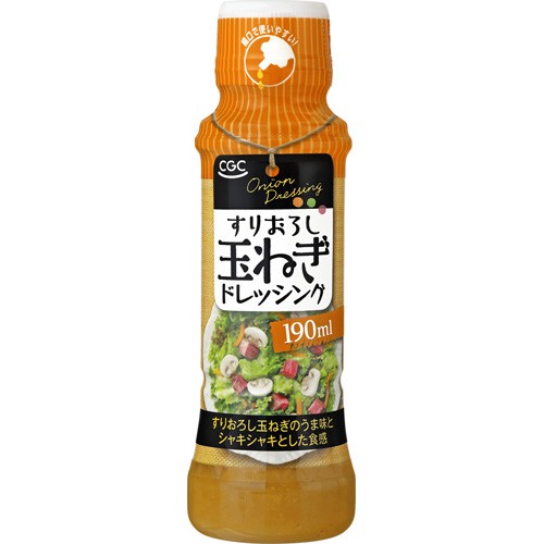 和風玉ねぎドレッシング