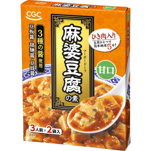 ＣＧＣ 麻婆豆腐の素甘口