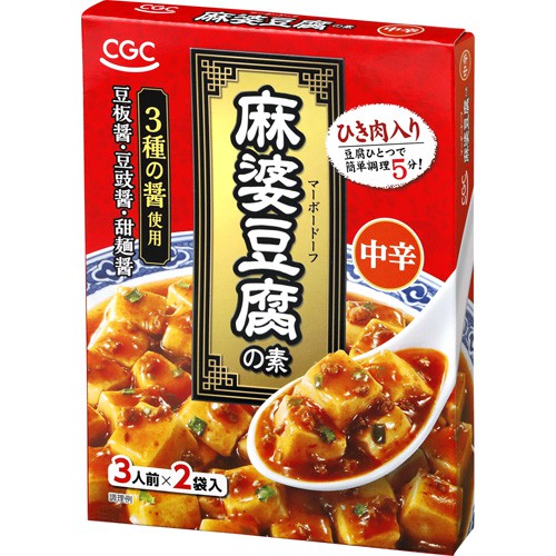 ＣＧＣ 麻婆豆腐の素中辛