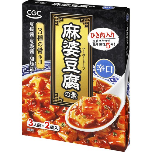 ＣＧＣ 麻婆豆腐の素辛口