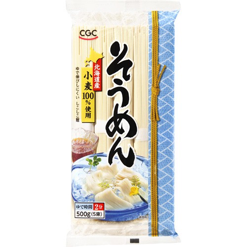 ＣＧＣ そうめん（北海道小麦１００％）