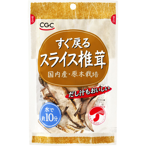 ＣＧＣ すぐ戻るスライス椎茸