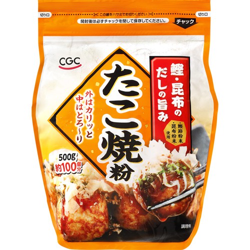 ＣＧＣ たこ焼粉