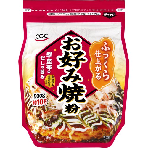 ＣＧＣ お好み焼粉