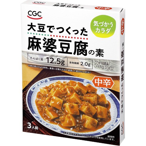 ＣＧＣ 大豆でつくった麻婆豆腐の素