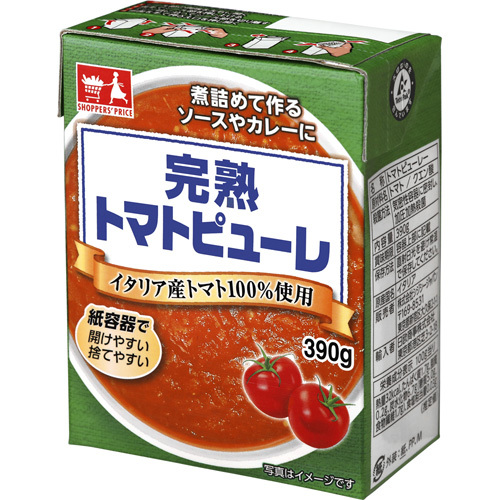 ショッパーズプライス　完熟トマトピューレ