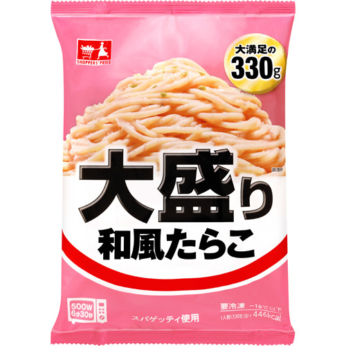 ショッパーズプライス 大盛りスパゲッティ 和風たらこ