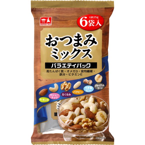 ショッパーズプライス おつまみミックス