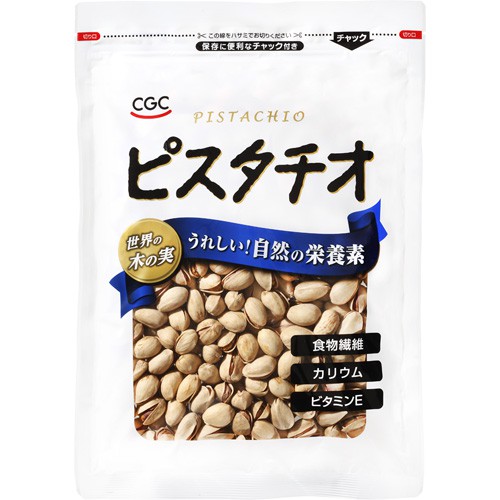 CGC ピスタチオ(大袋)