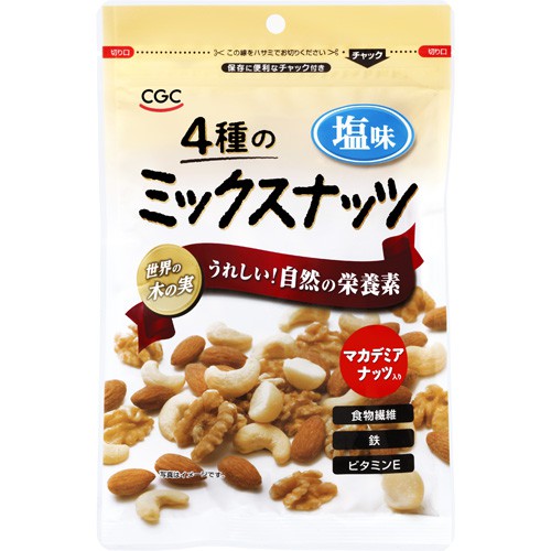 CGC 4種のミックスナッツ 塩味(徳用)