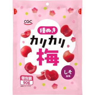 新商品