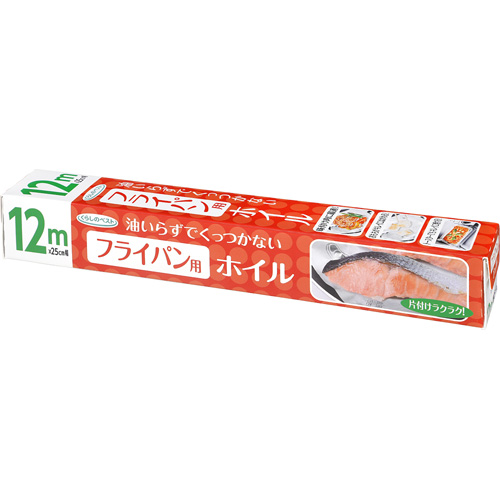 店長のおすすめ