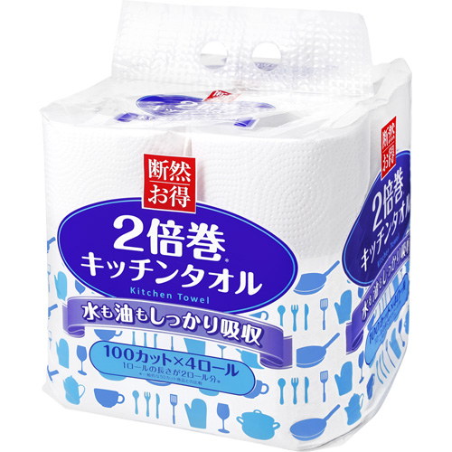 断然お得 ２倍巻キッチンタオル