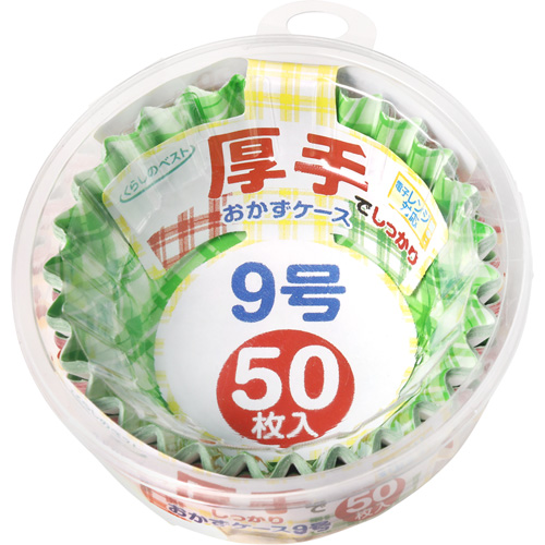 くらしのベスト 厚手おかずケース 　９号