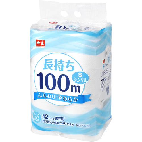 ショッパーズプライス 長持ちトイレットペーパー　シングル