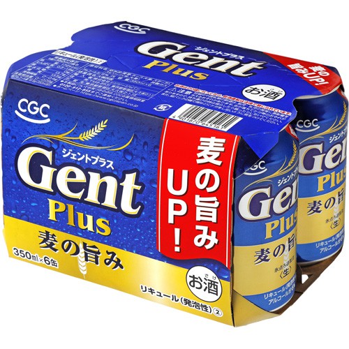 ＣＧＣ ジェントプラス