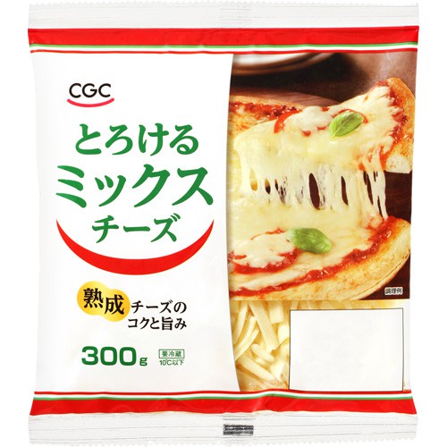 ＣＧＣ とろけるミックスチーズ