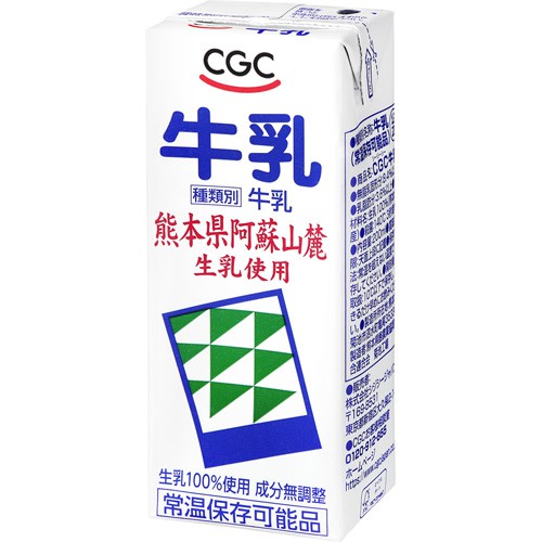 ＣＧＣ 牛乳（熊本県阿蘇山麓生乳使用）