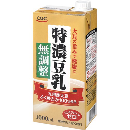 ＣＧＣ 特濃無調整豆乳