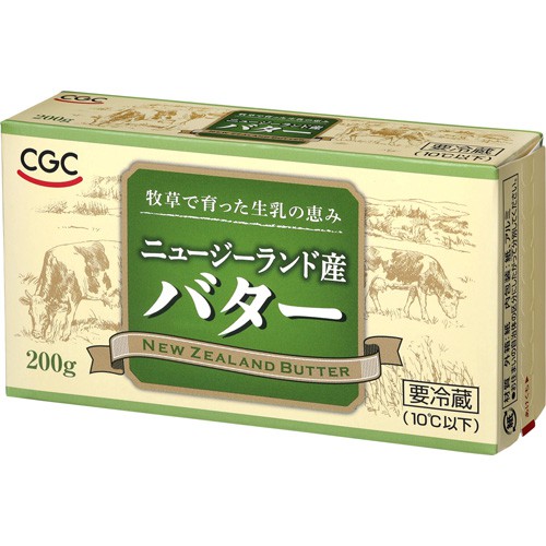 ＣＧＣ ニュージーランド産バター