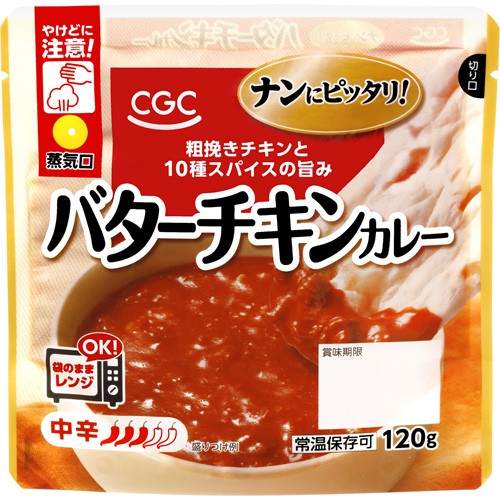 ＣＧＣ バターチキンカレー