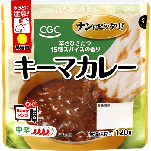 ＣＧＣ キーマカレー　