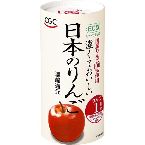 新商品