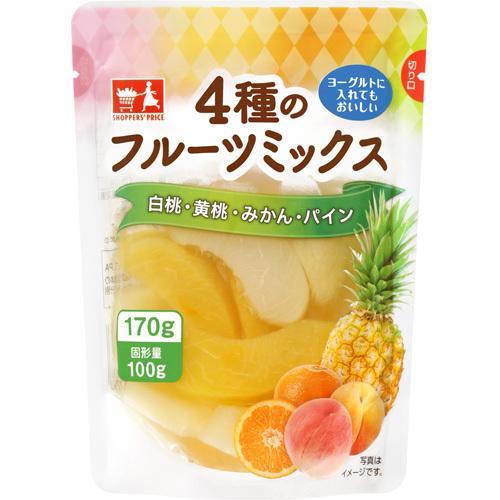 ショッパーズプライス ４種のフルーツミックス