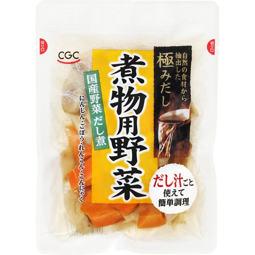 ＣＧＣ 極みだし煮物用野菜だし煮