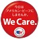 We Care